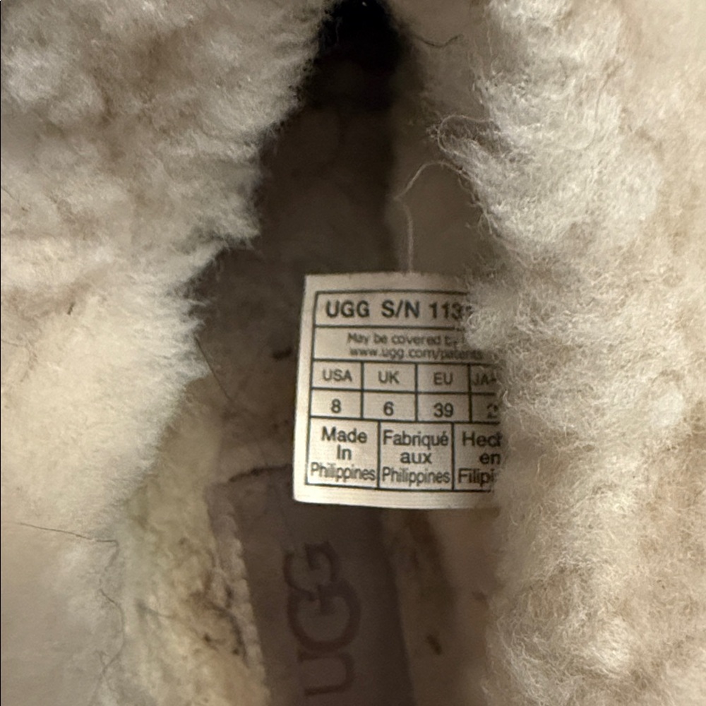 UGG cream Fleece Slippers - Picture 2 of 4